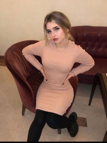 Дарина